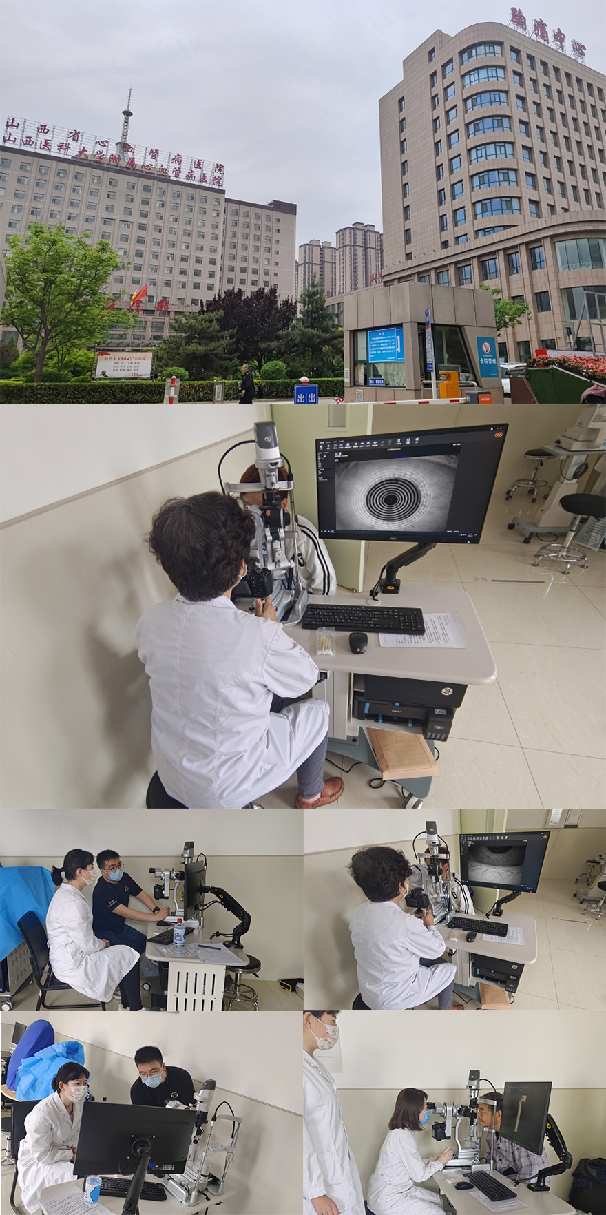 Kanghwa Dry Eye Analyzer Installation