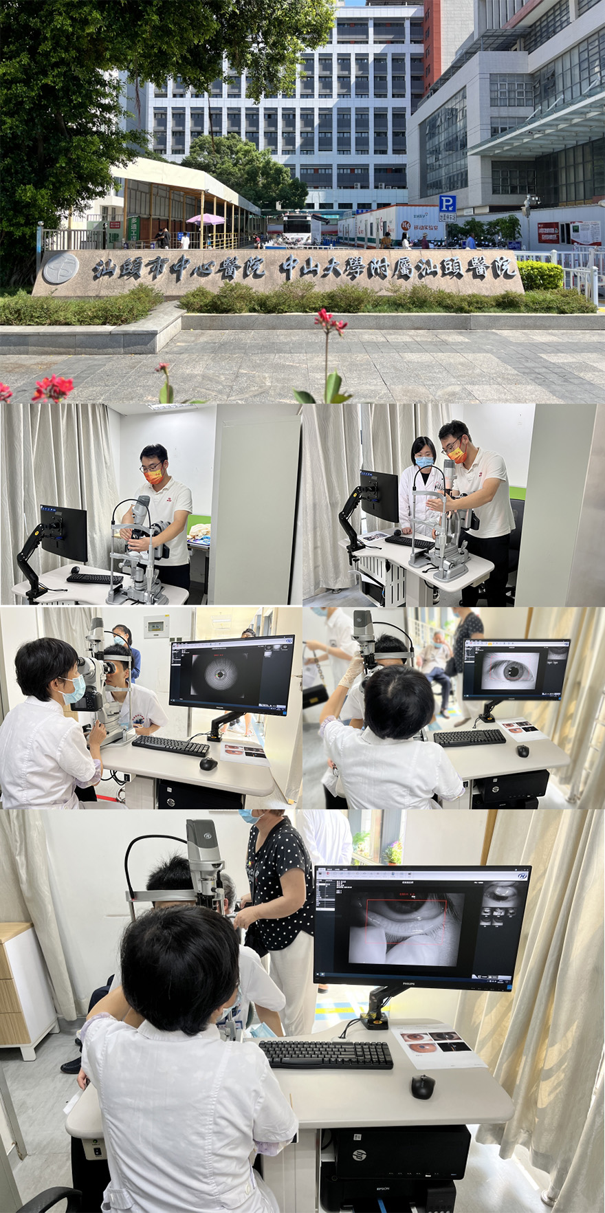 Kanghwa Dry Eye Analyzer Installation