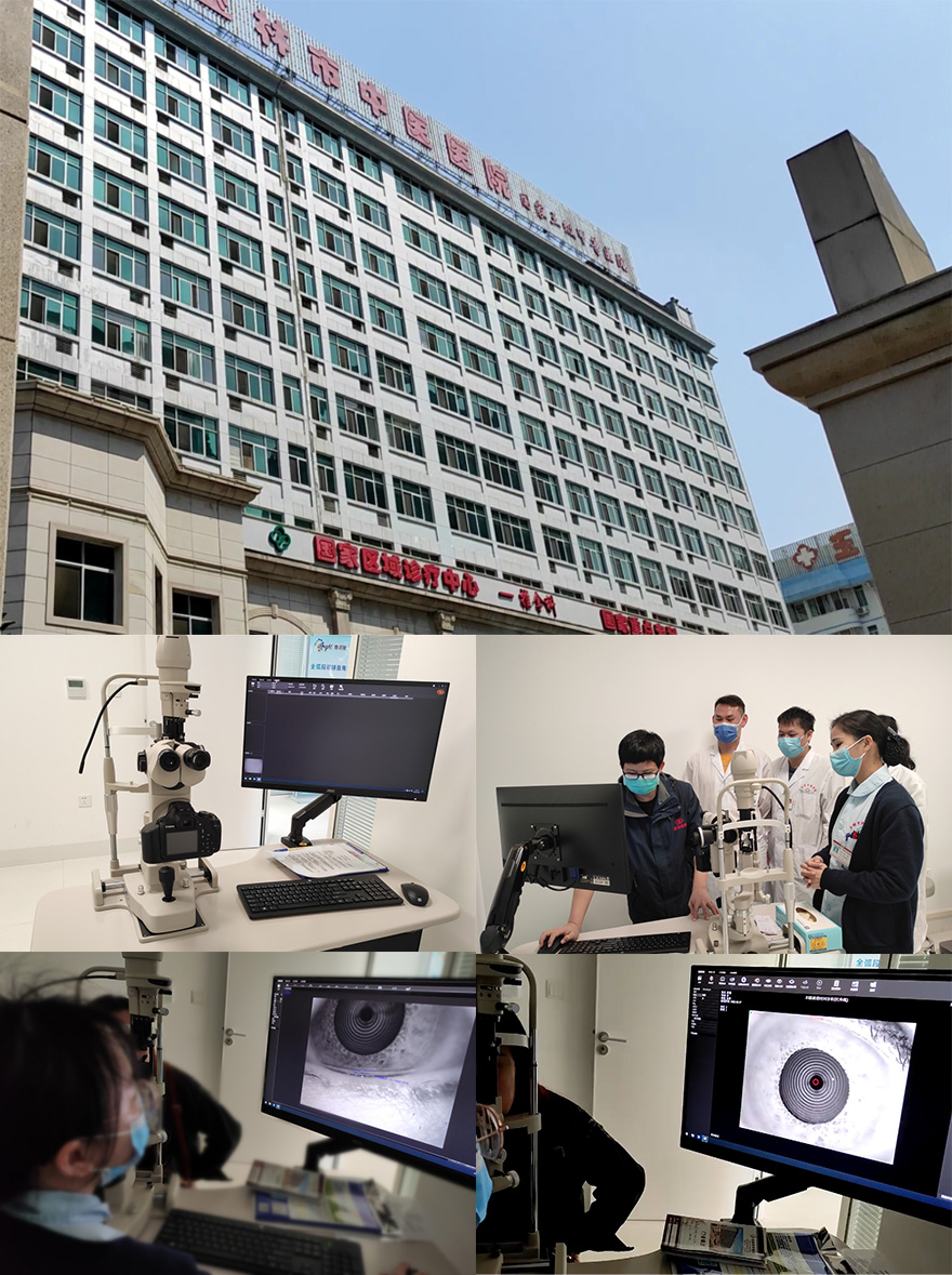 Kanghwa Dry Eye Analyzer Installation