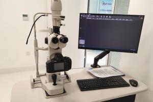 Kanghua Dry Eye Analyzer Installation