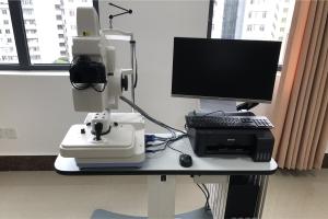Kanghua Fundus Camera Installation