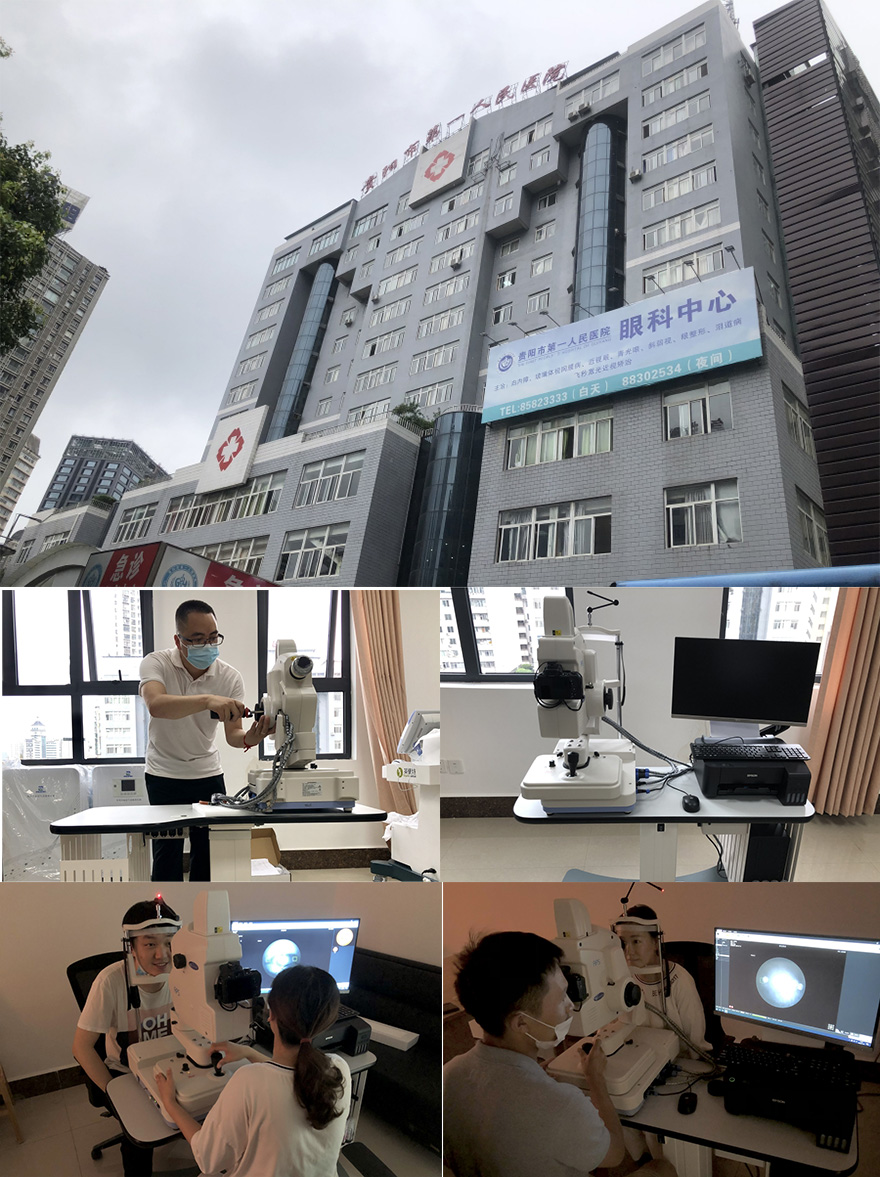 Kanghwa Fundus Camera Installation