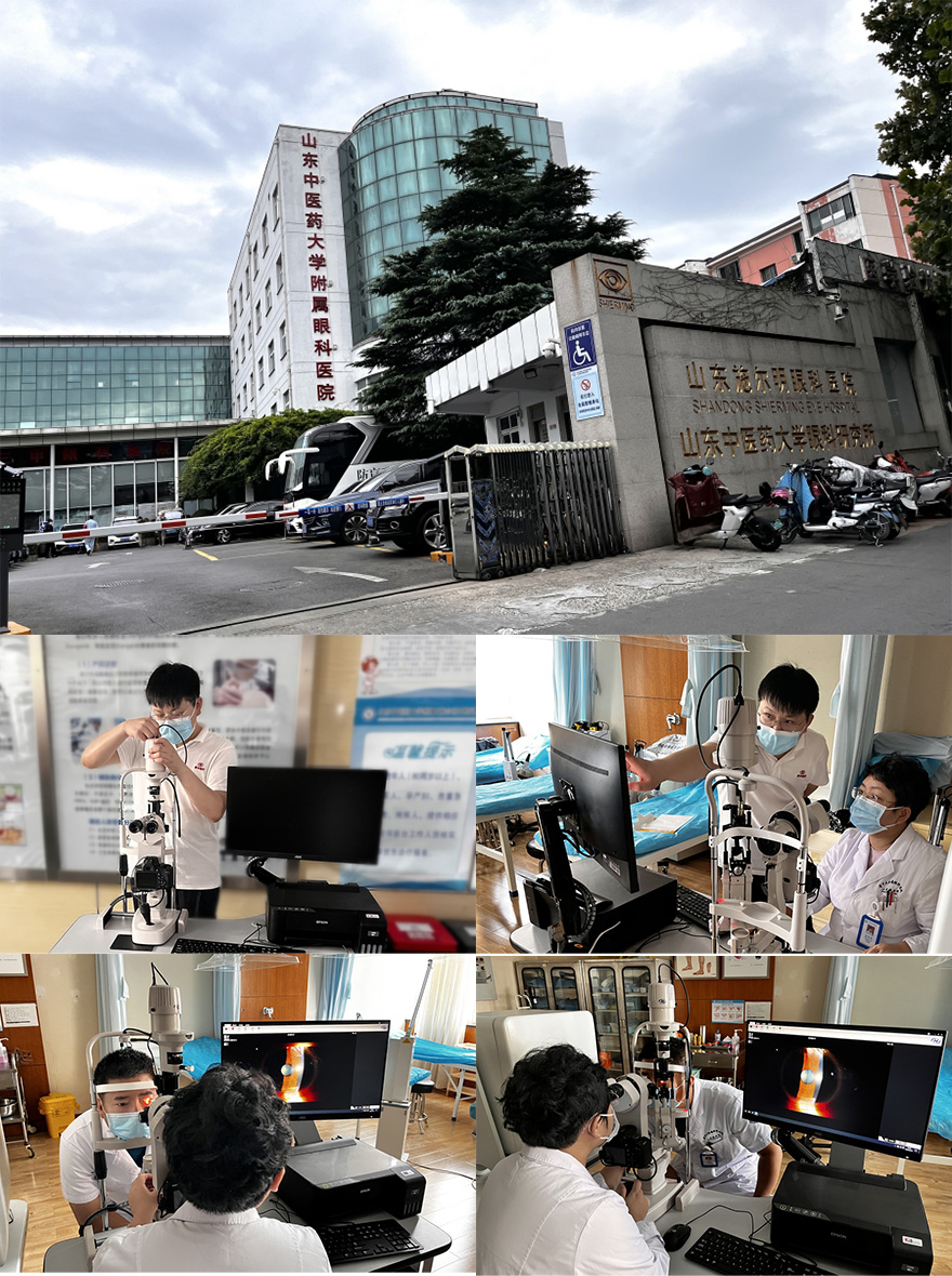 Kanghua Digital Slit Lamp Installation