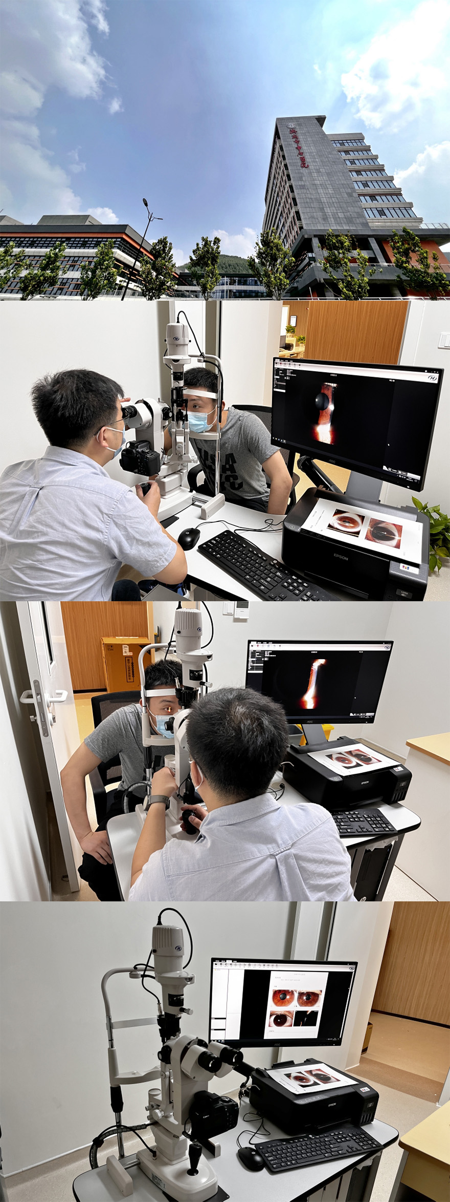 Kanghua Digital Slit Lamp Installation