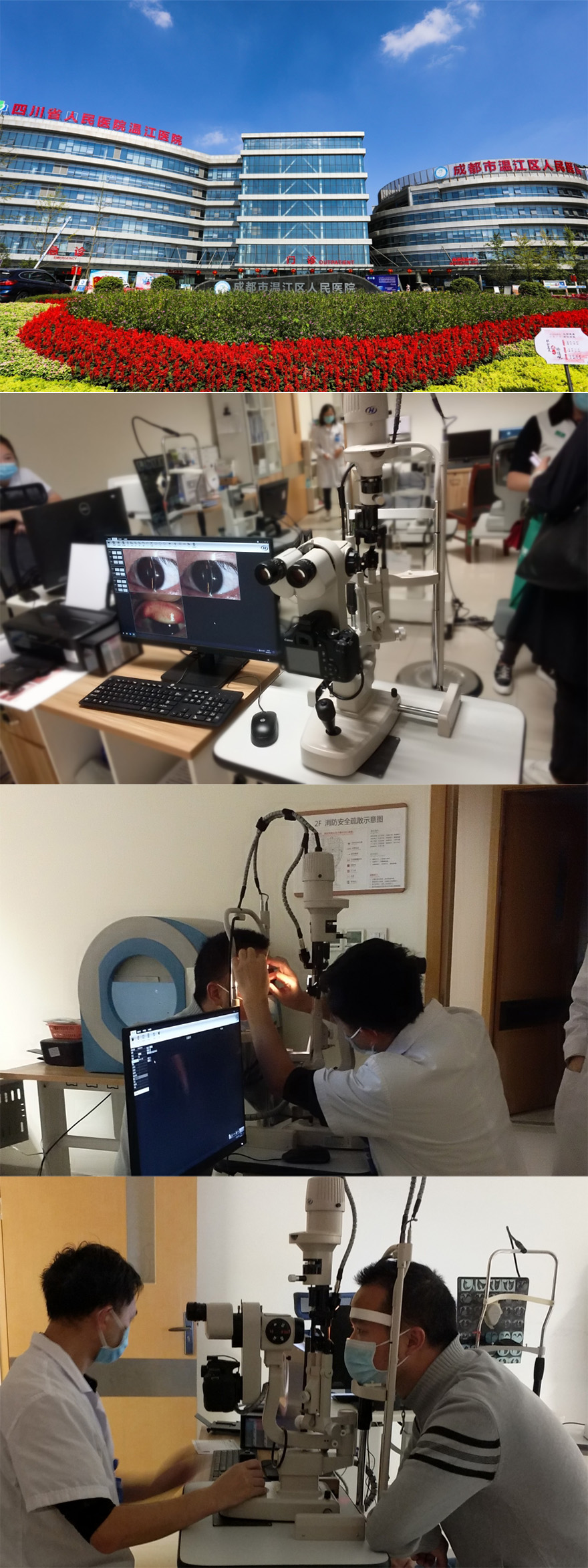 Kanghua Digital Slit Lamp Installation