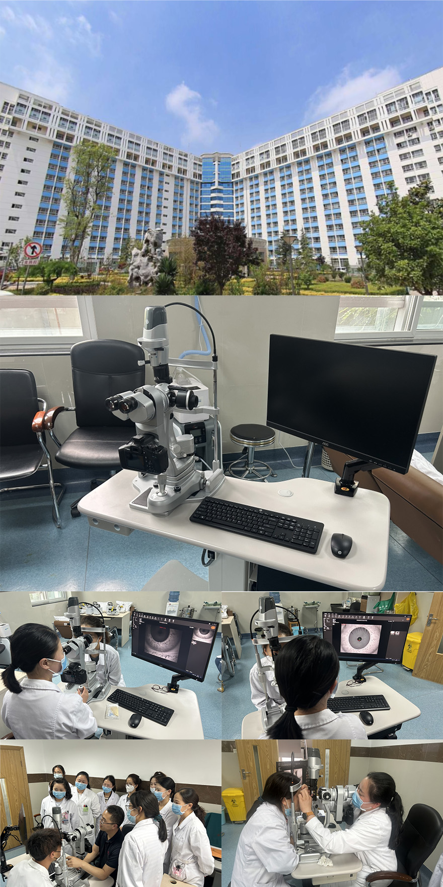 Kanghua Dry Eye Analyzer Installation