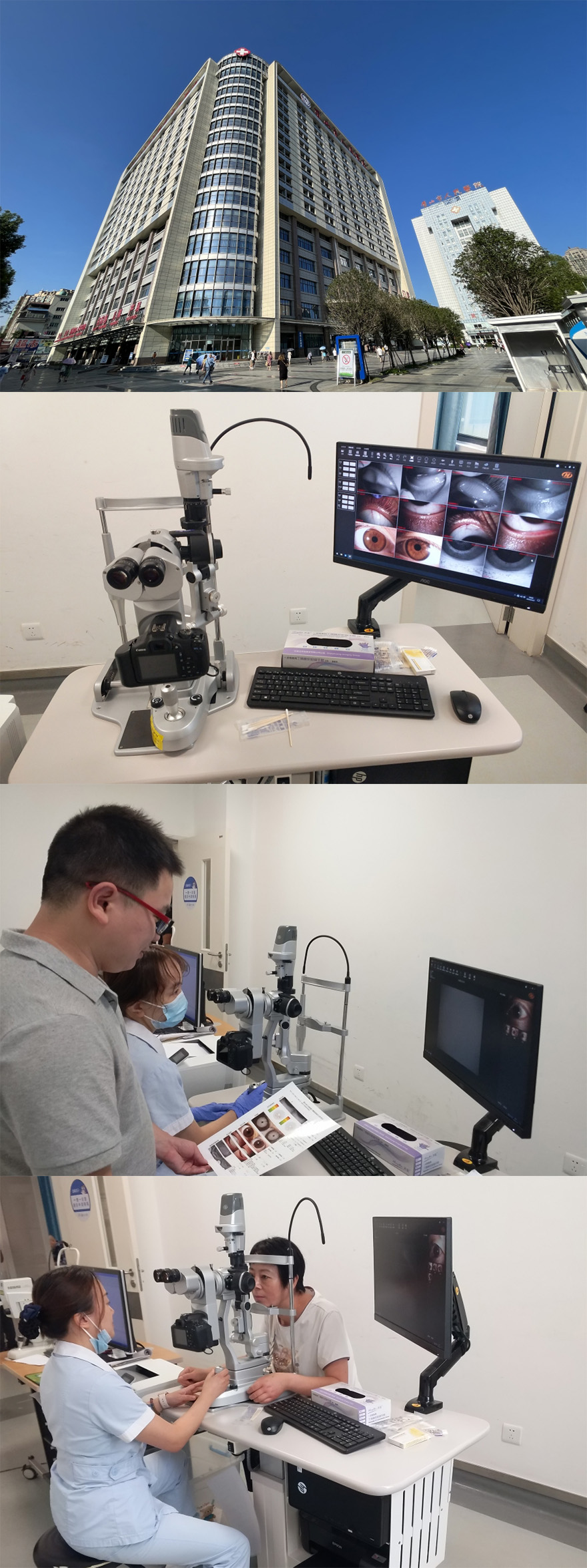 Kanghua Dry Eye Analyzer Installation