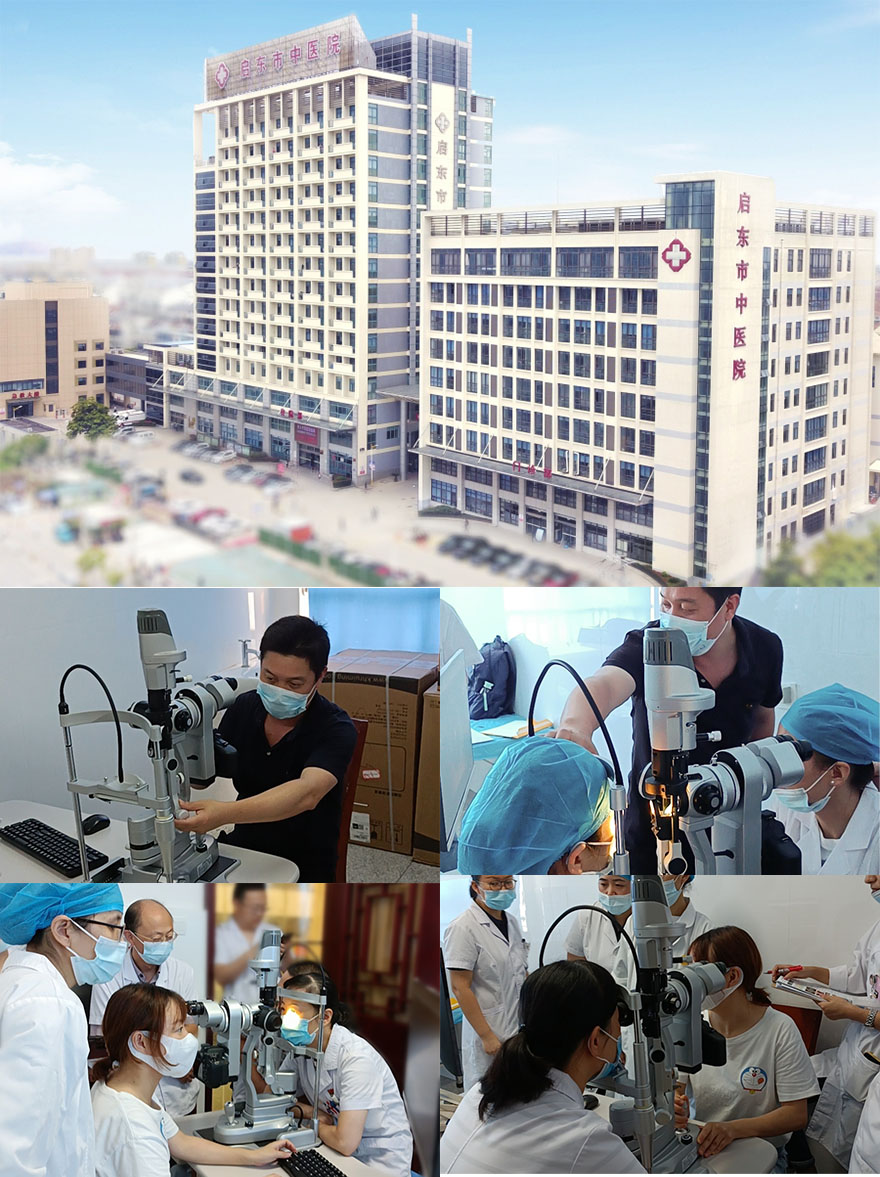 Kanghua Dry Eye Analyzer Installation