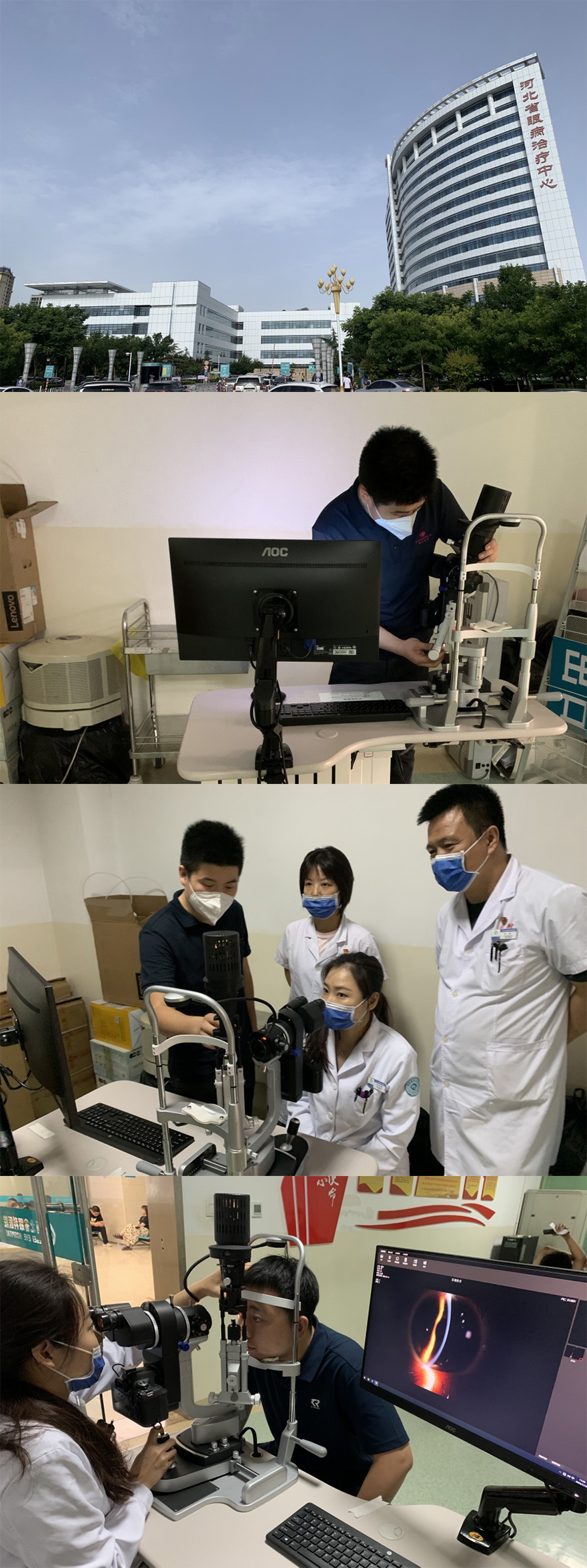 Kanghua Digital Slit Lamp Installation