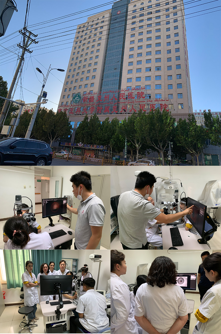 Kanghua Dry Eye Analyzer Installation