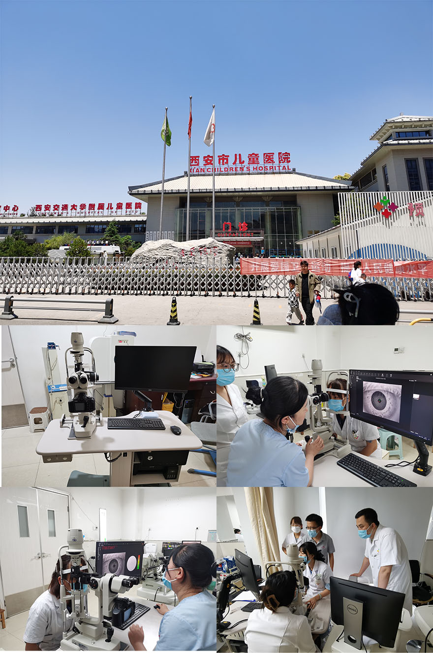 Kanghua Dry Eye Analyzer Installation