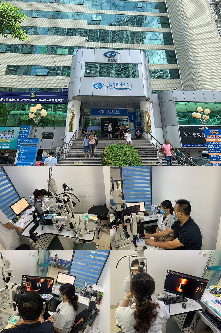 Kanghua Digital Slit Lamp Installation