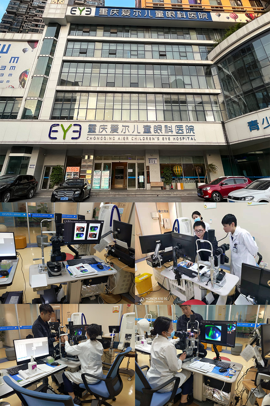 Kanghua Digital Slit Lamp Installation