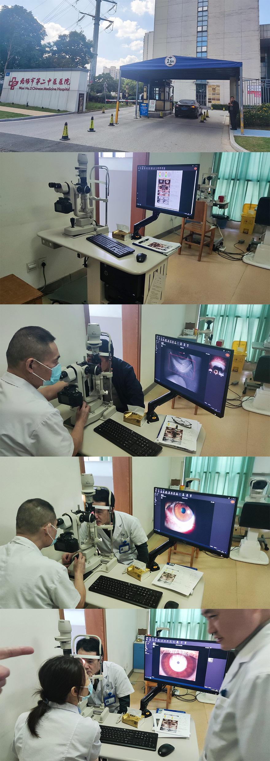 Kanghua Dry Eye Analyzer Installation