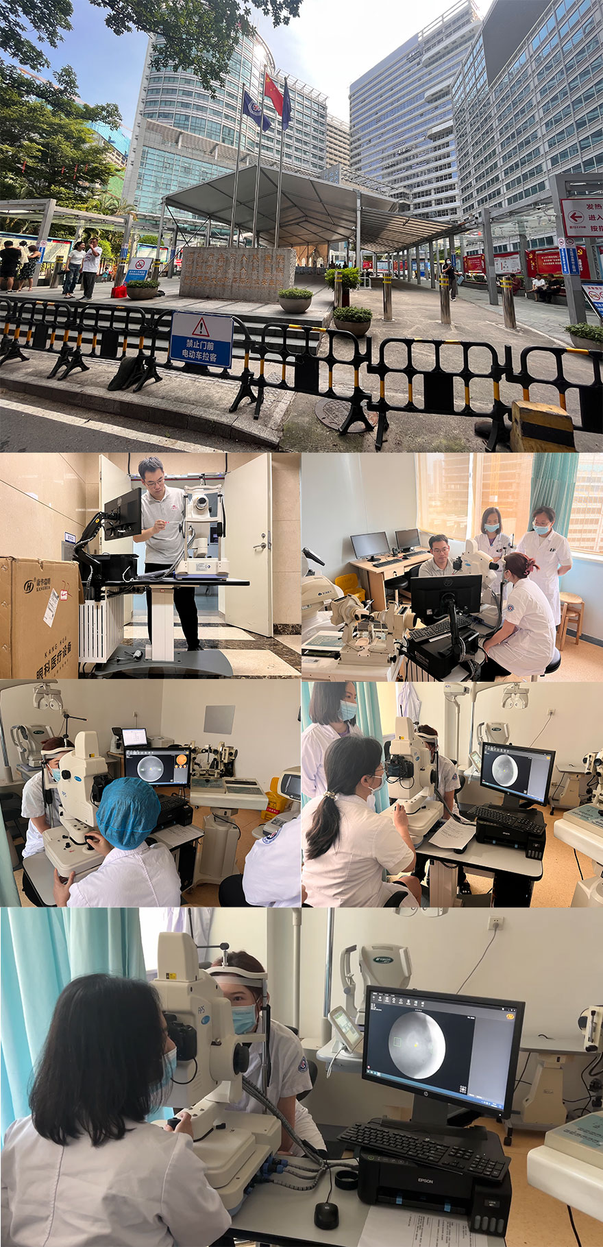 Kanghua Fundus Camera Installation