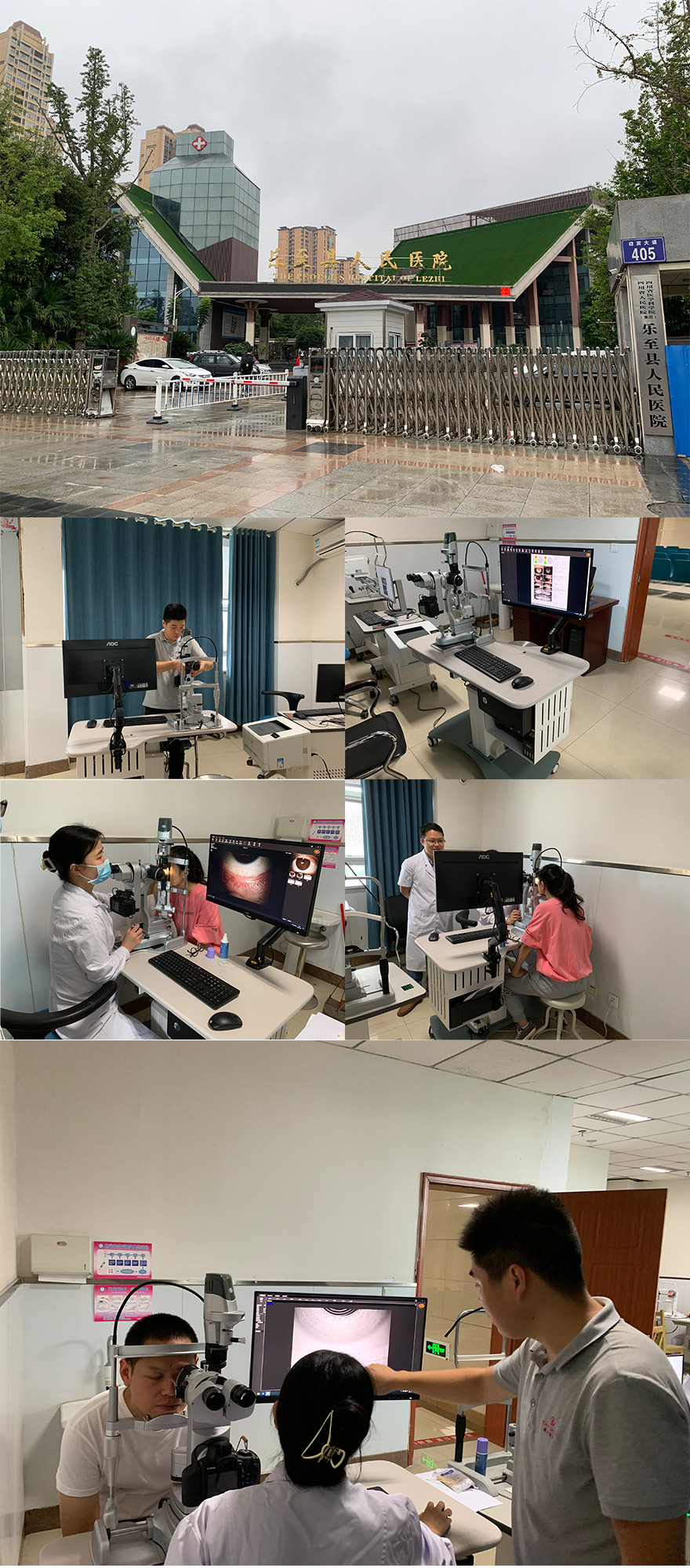 Kanghua Dry Eye Analyzer Installation