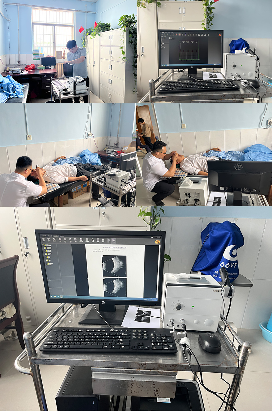 Kanghua Ophthalmic AB Scan