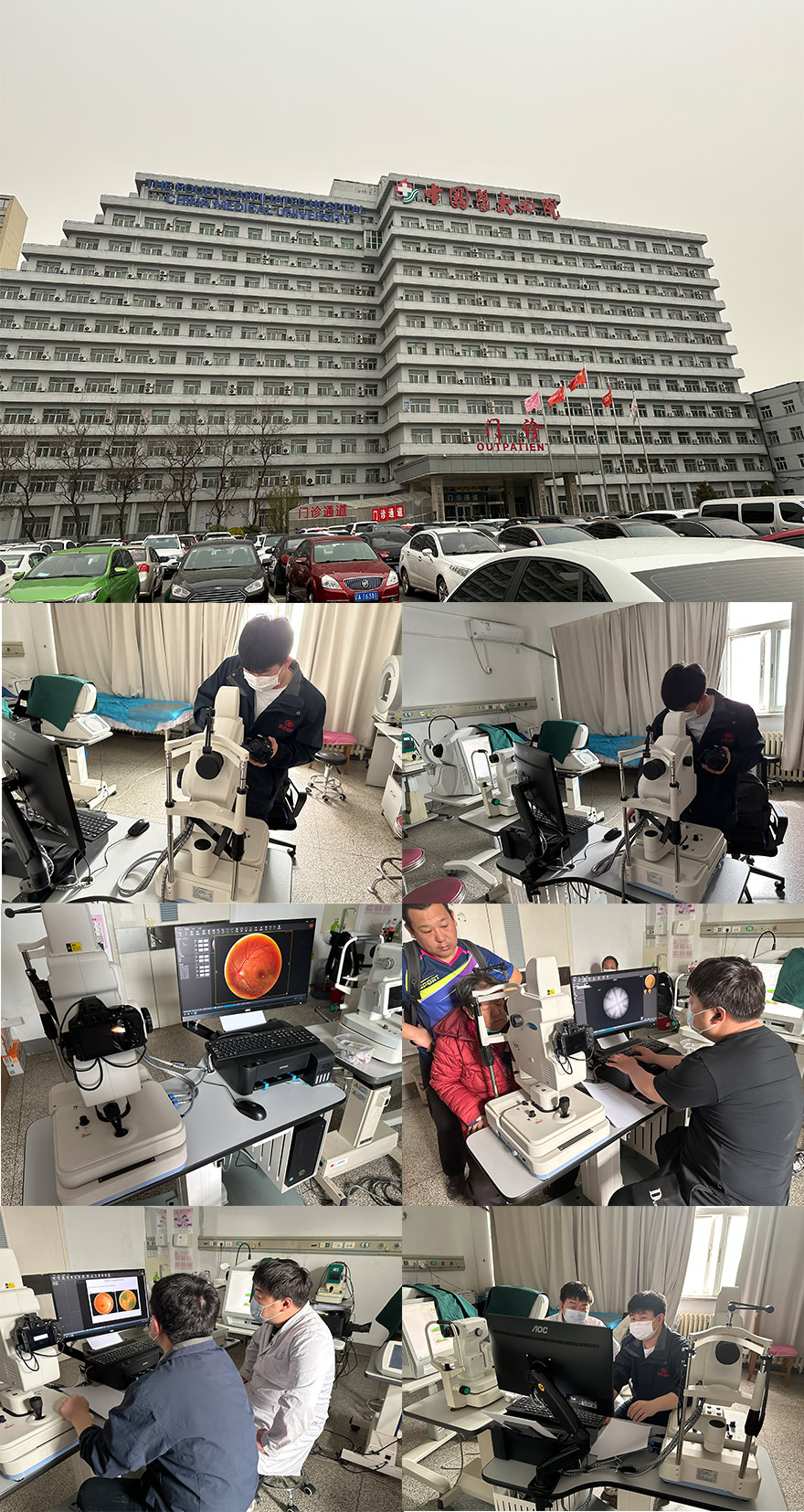 Kanghua Fundus Camera Installation