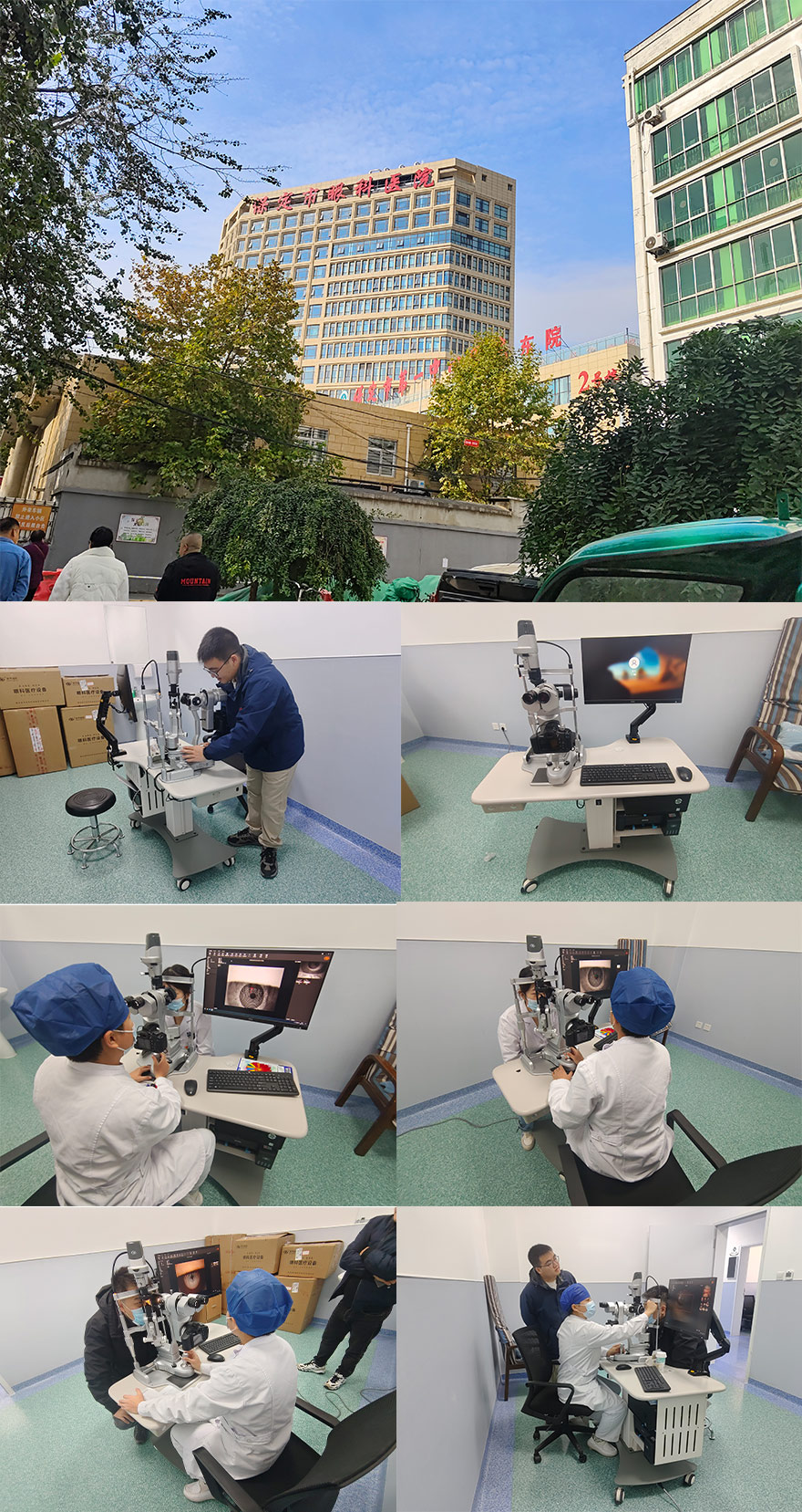 Kanghua Dry Eye Analyzer Installation