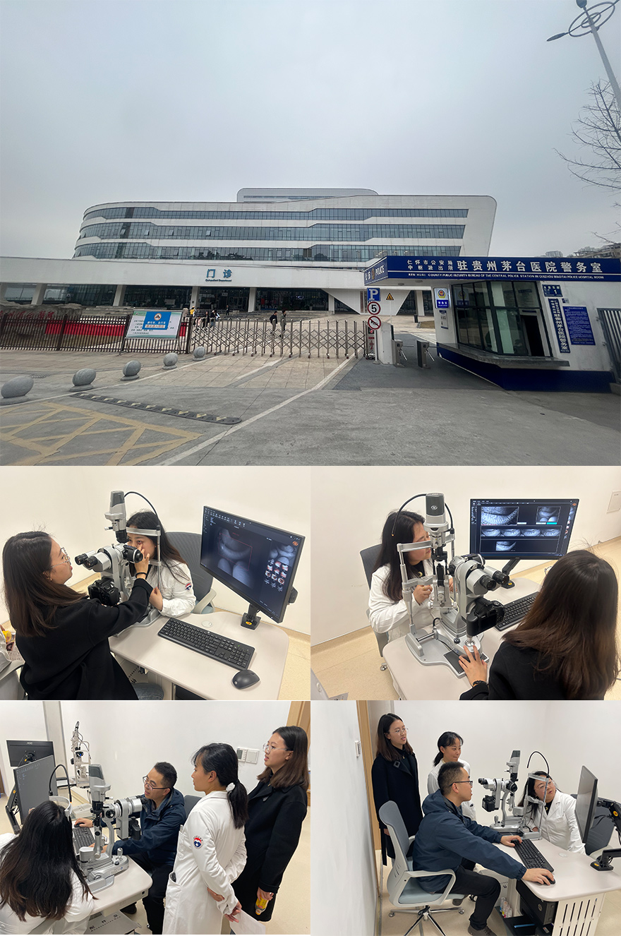 Kanghua Dry Eye Analyzer Installation