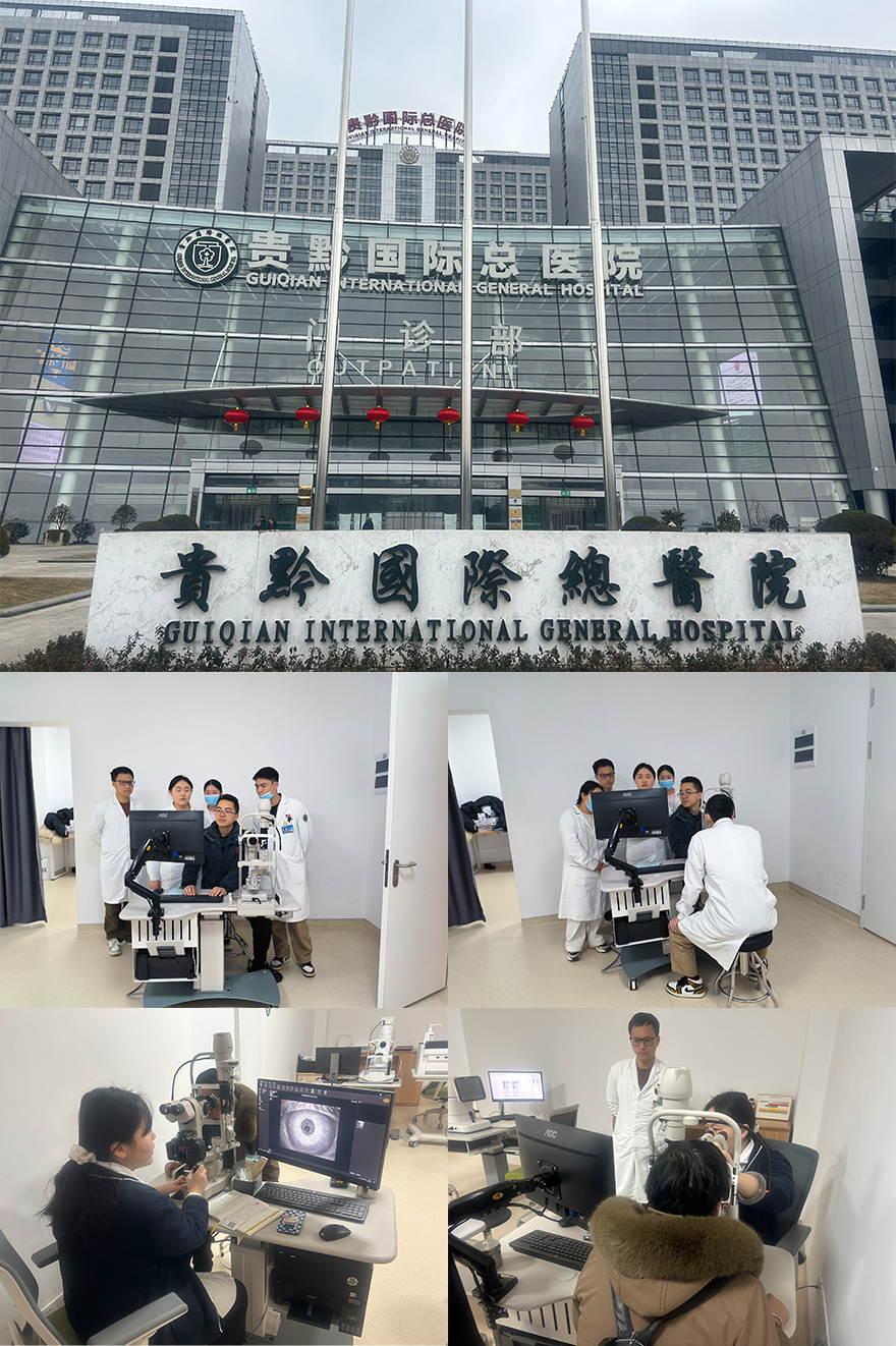 Kanghua Dry Eye Analyzer Installation