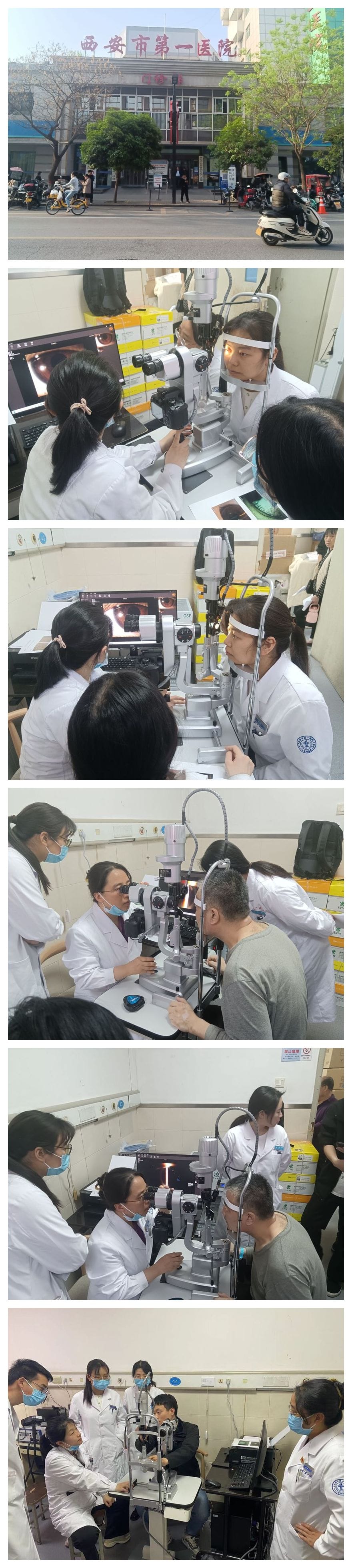 Kanghua Digital Slit Lamp Installation