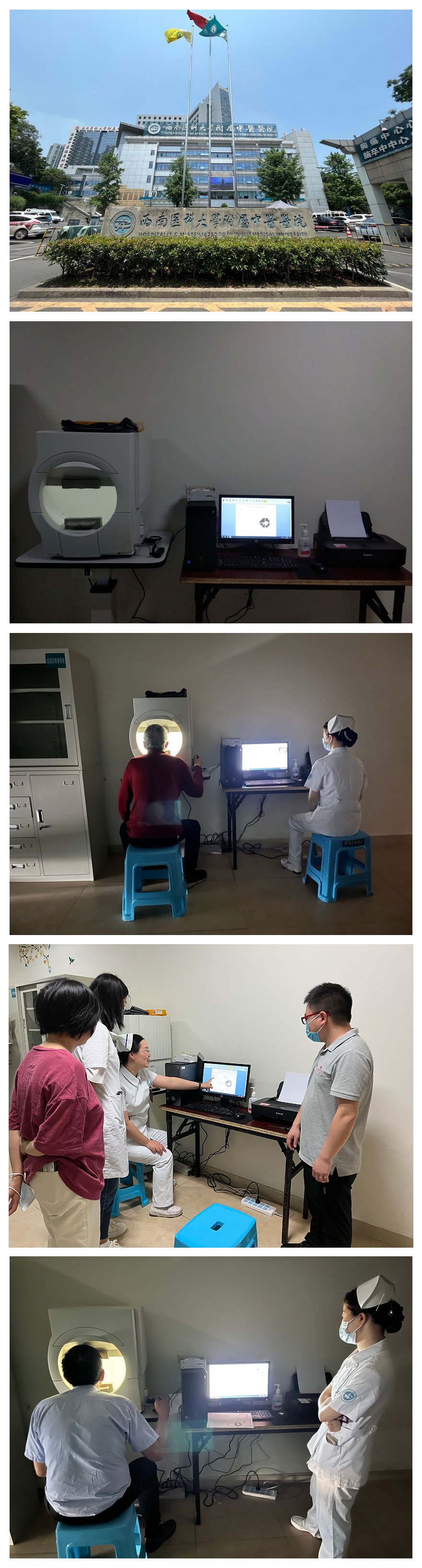 Kanghua Projection Perimeter Installation