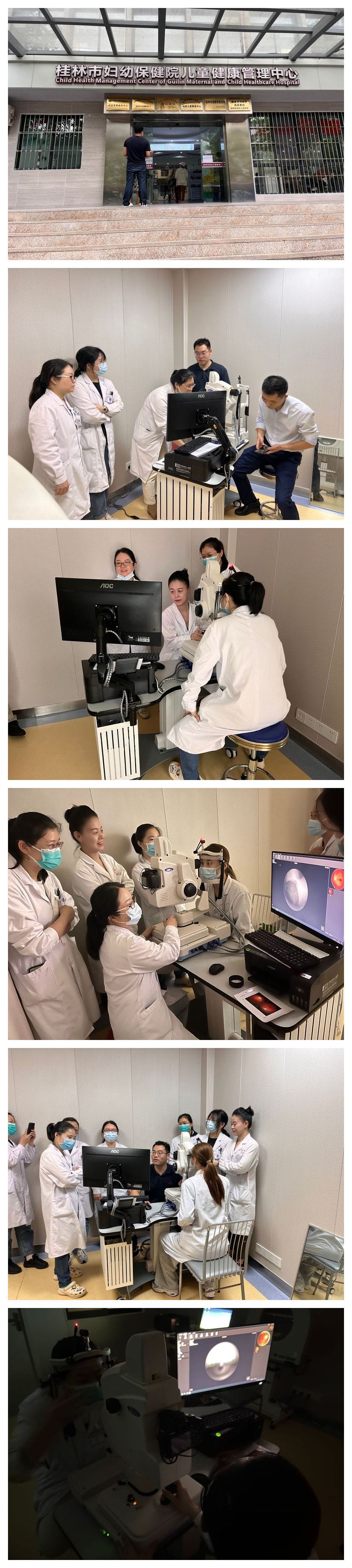 Kanghua Fundus Camera Installation