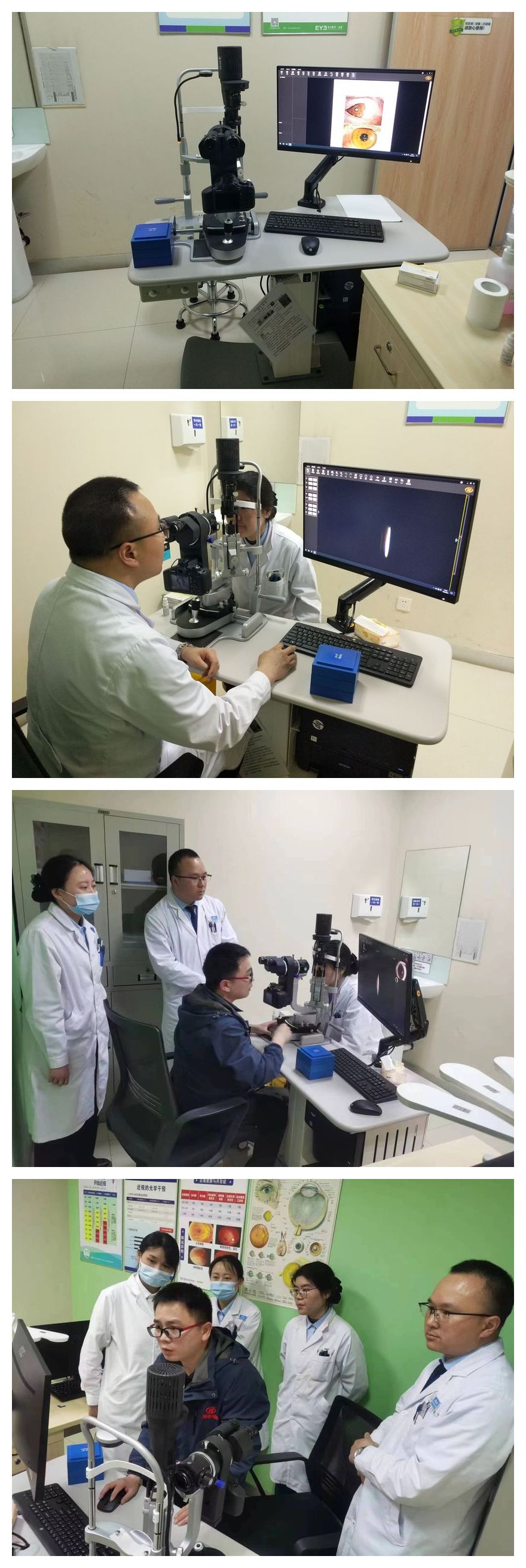 Kanghua Digital Slit Lamp Installation