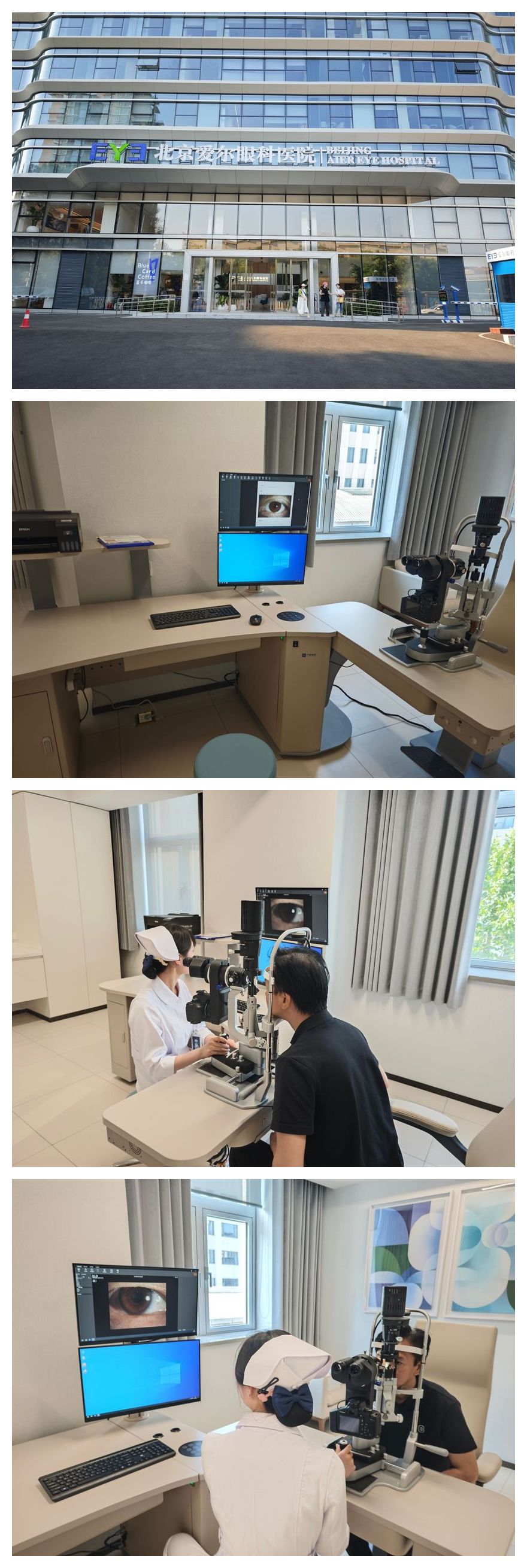 Kanghua Digital Slit Lamp Installation