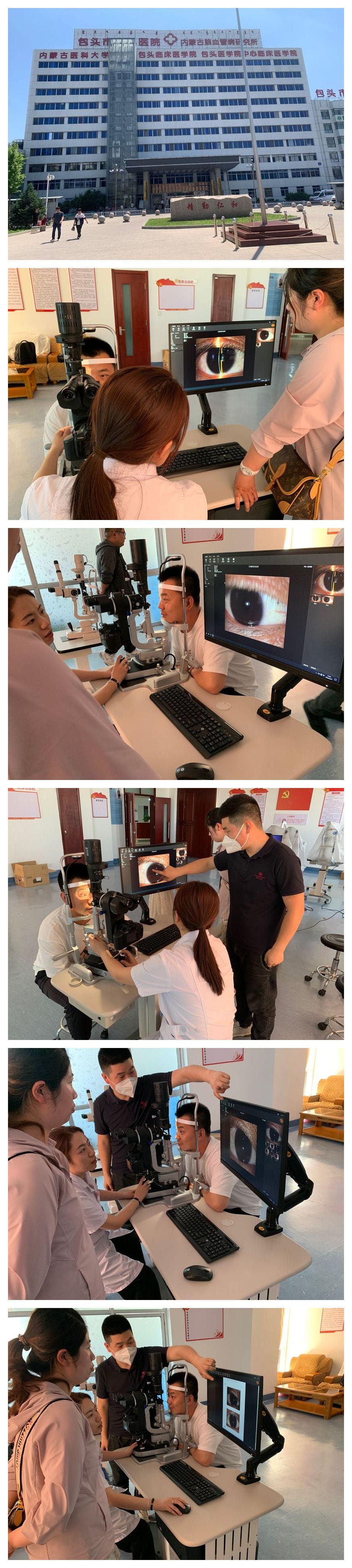 Kanghua Digital Slit Lamp Installation