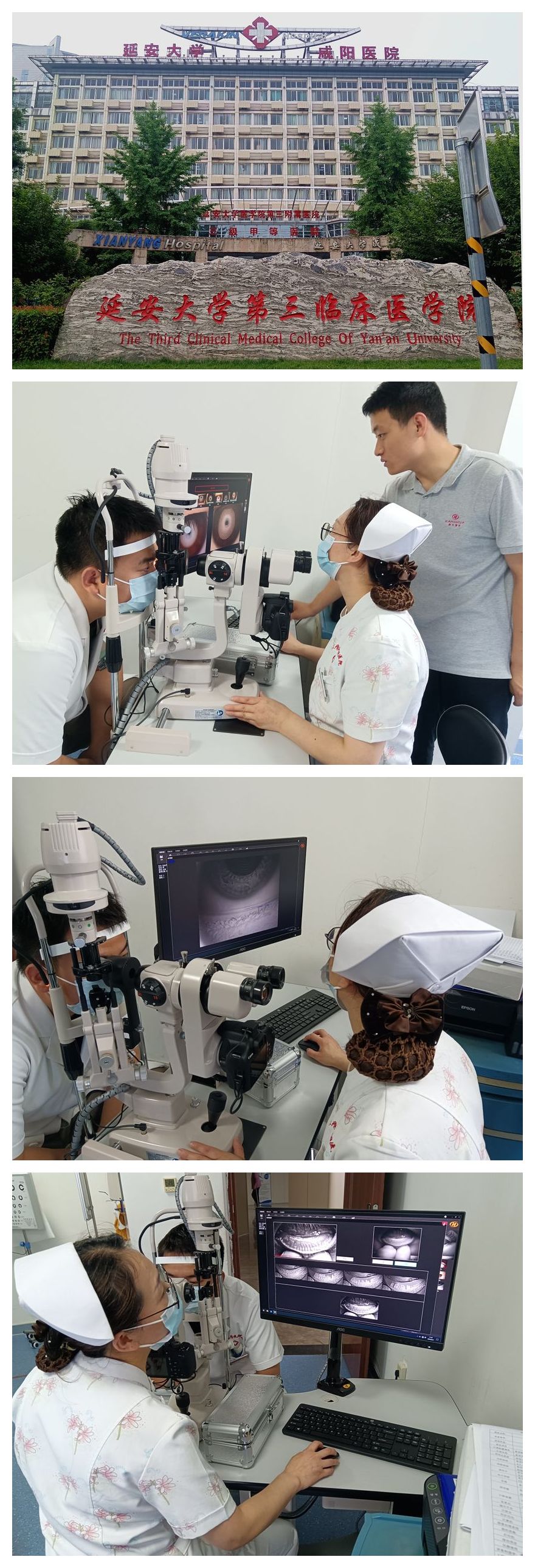 Kanghua Dry Eye Analyzer Installation