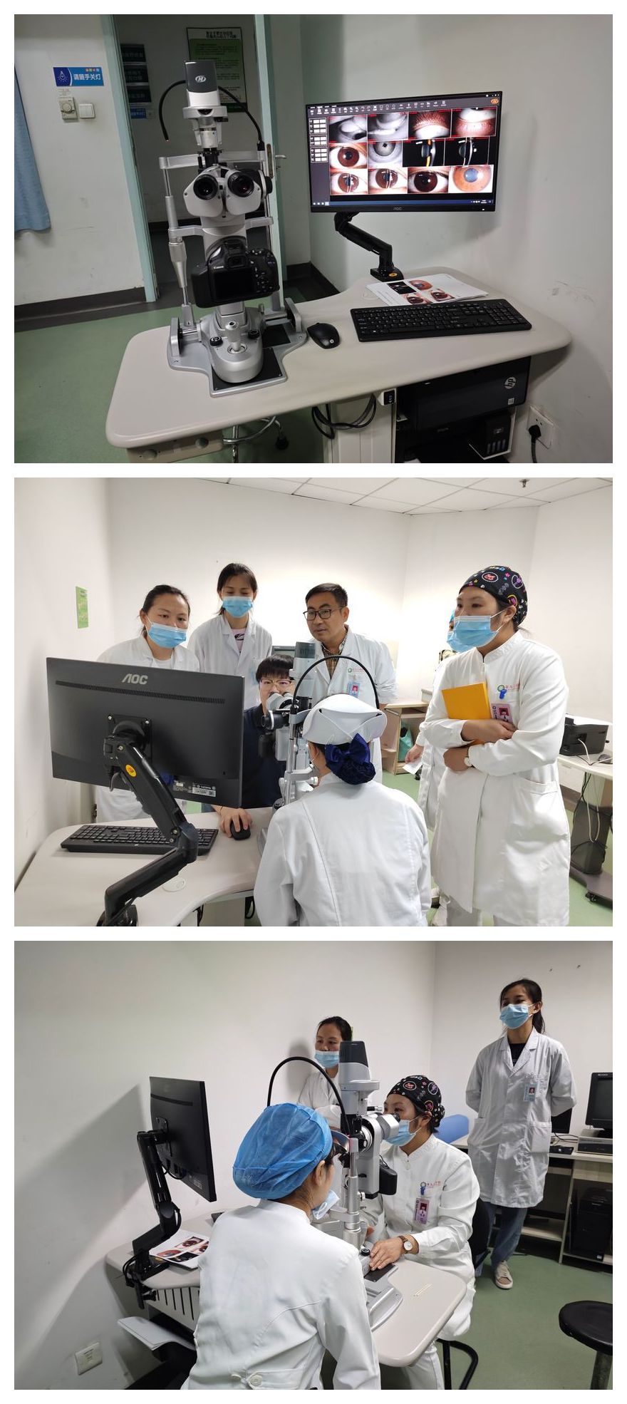 Kanghua Dry Eye Analyzer Installation