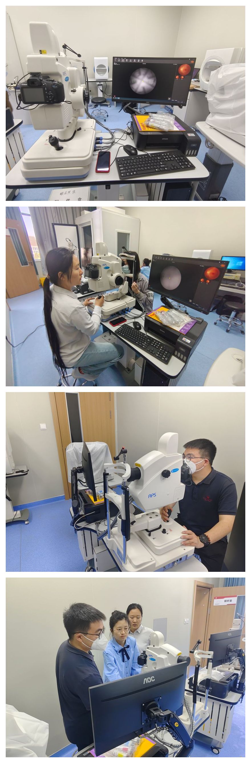 Kanghua Fundus Camera Installation