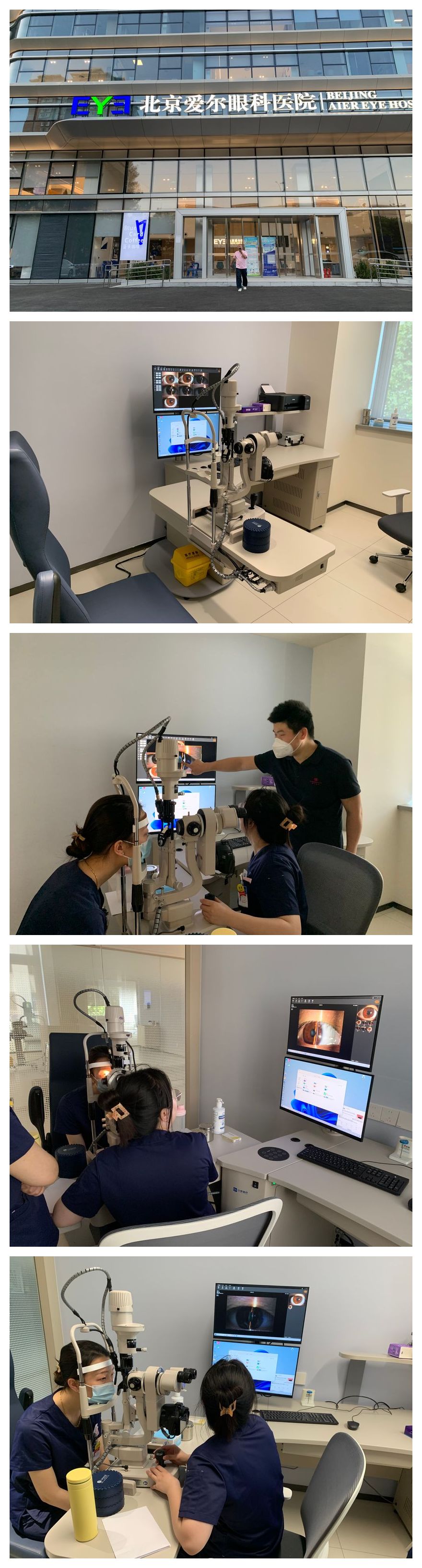 Kanghua Digital Slit Lamp Installation