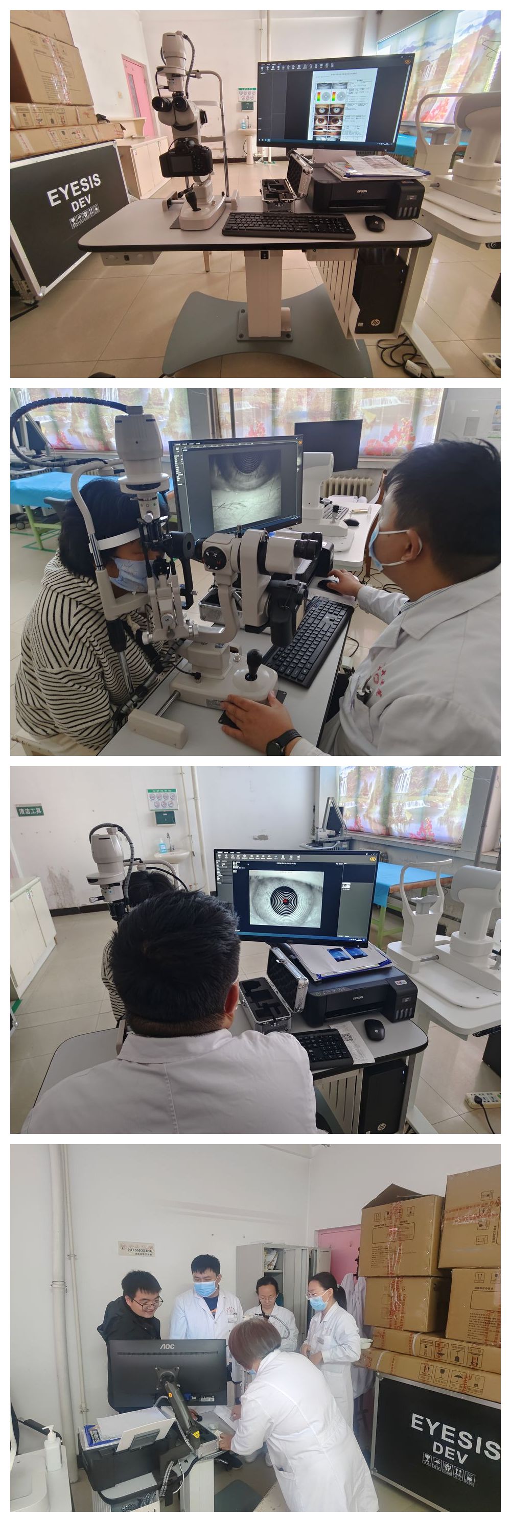 Kanghua Dry Eye Analyzer Installation