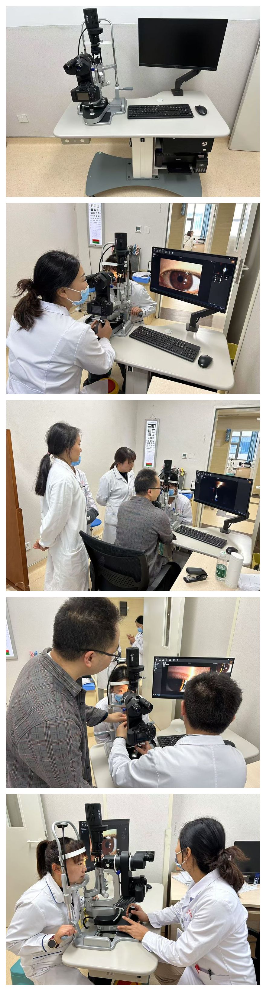 Kanghua Digital Slit Lamp Installation