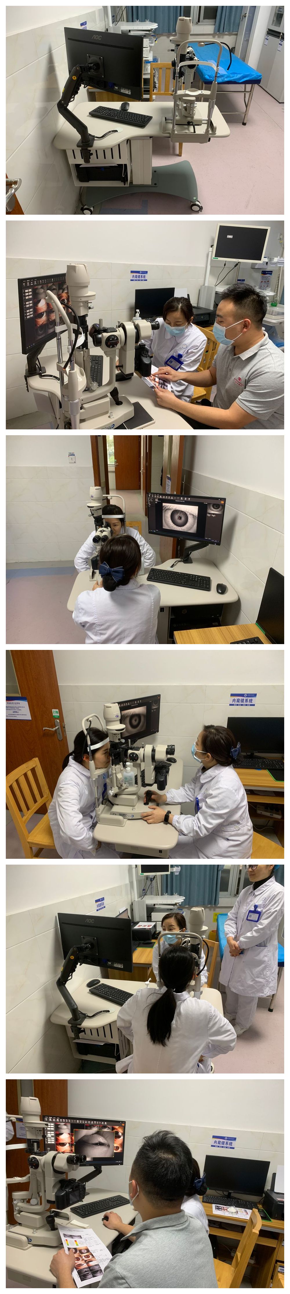 Kanghua Dry Eye Analyzer Installation